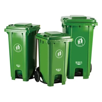 Bàn đạp Cubo De Basura Con